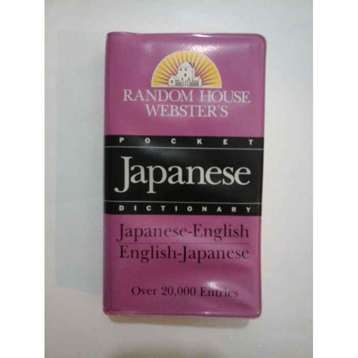  POCKET  JAPANESE     DICTIONARY  Japanese-English;  English-Japanese